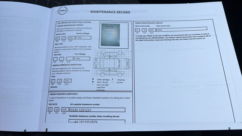 Nissan Juke 1.0 DiG-T 114 Acenta 5dr Petrol Hatchback